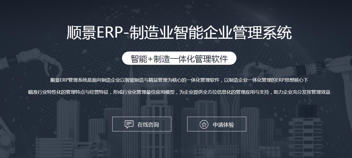 星空官方网站_星空(中国)

