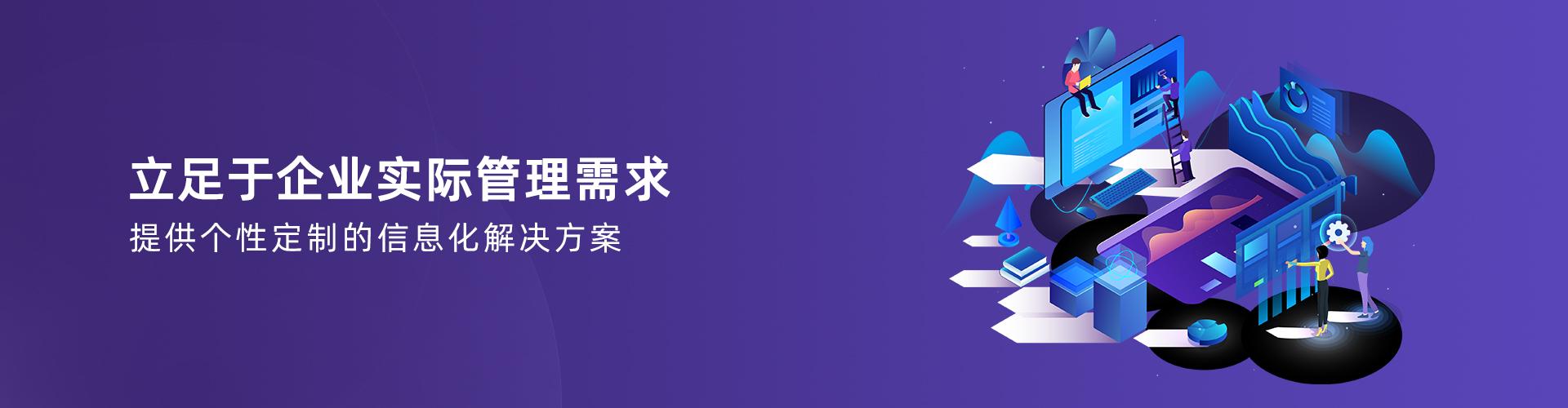 星空官方网站_星空(中国)
