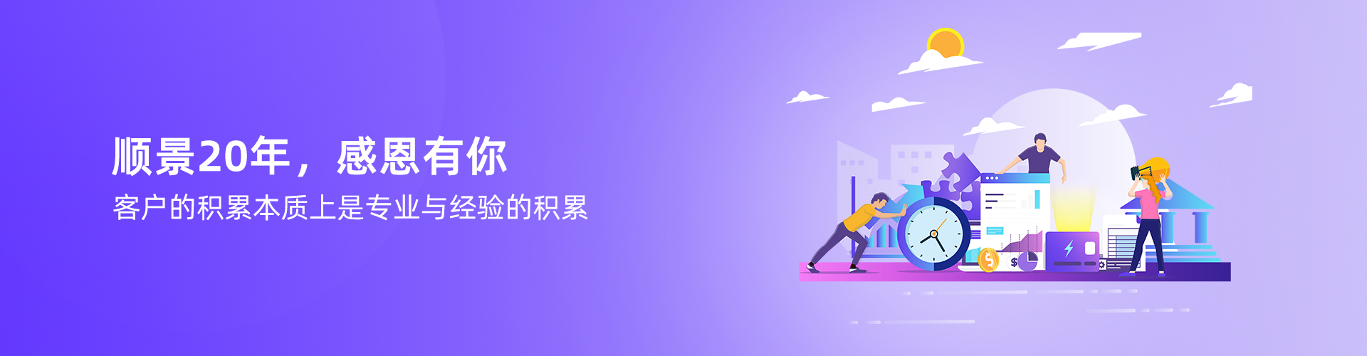 星空官方网站_星空(中国)
