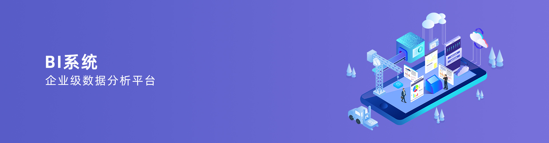 星空官方网站_星空(中国)
