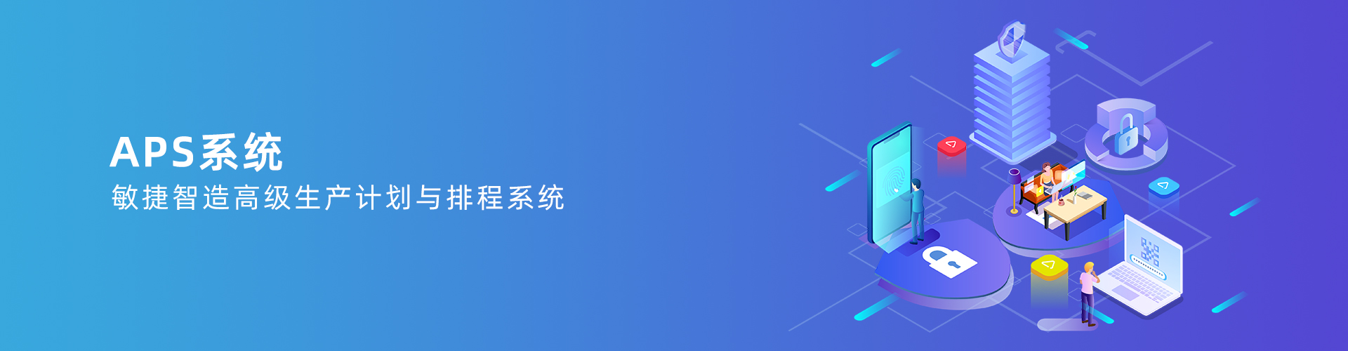 星空官方网站_星空(中国)
